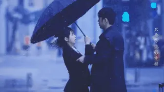 【梁靖康✘李凯馨】救命！这对CP没人磕的吗？！！真的很甜！！