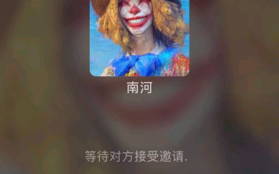 南河来电,全世界最好的南河!哔哩哔哩bilibili