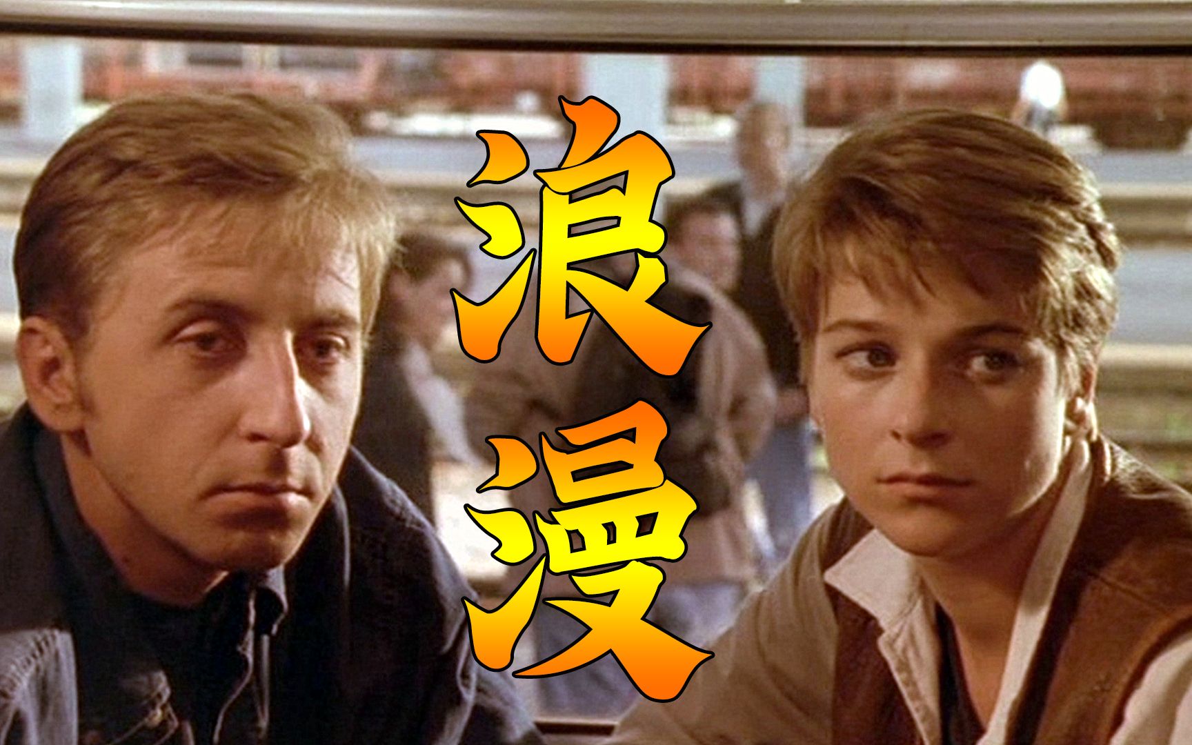 海报