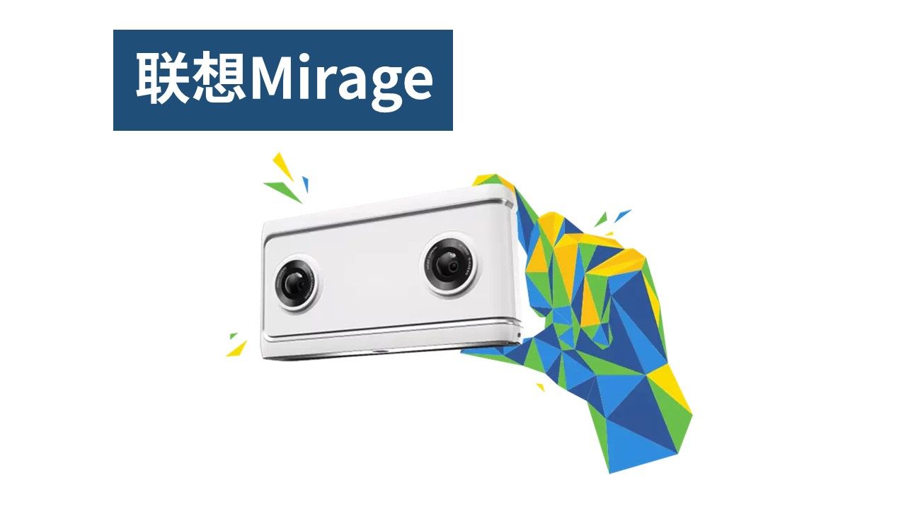 最便宜的vr180相机【空间影像#k3】