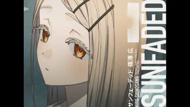 筱泽广-哔哩哔哩_Bilibili