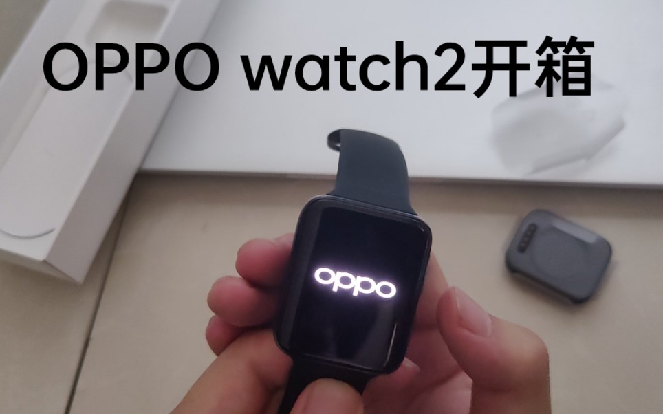 [图]OPPO Wacth2，46mm,esim开箱,感觉颜值挺高，跟我的一加九也挺适配的