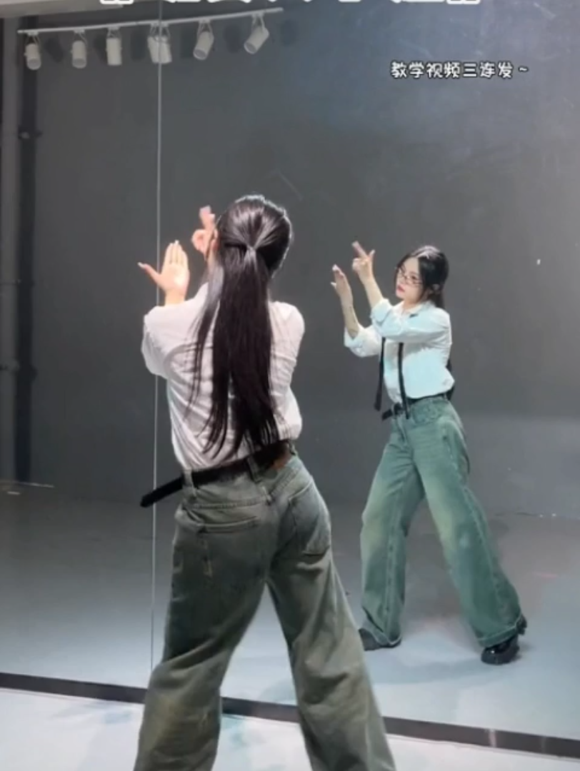 晚安大小姐舞蹈挑战来吧