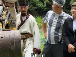 Download Video: 三国台球之木牛祖玛