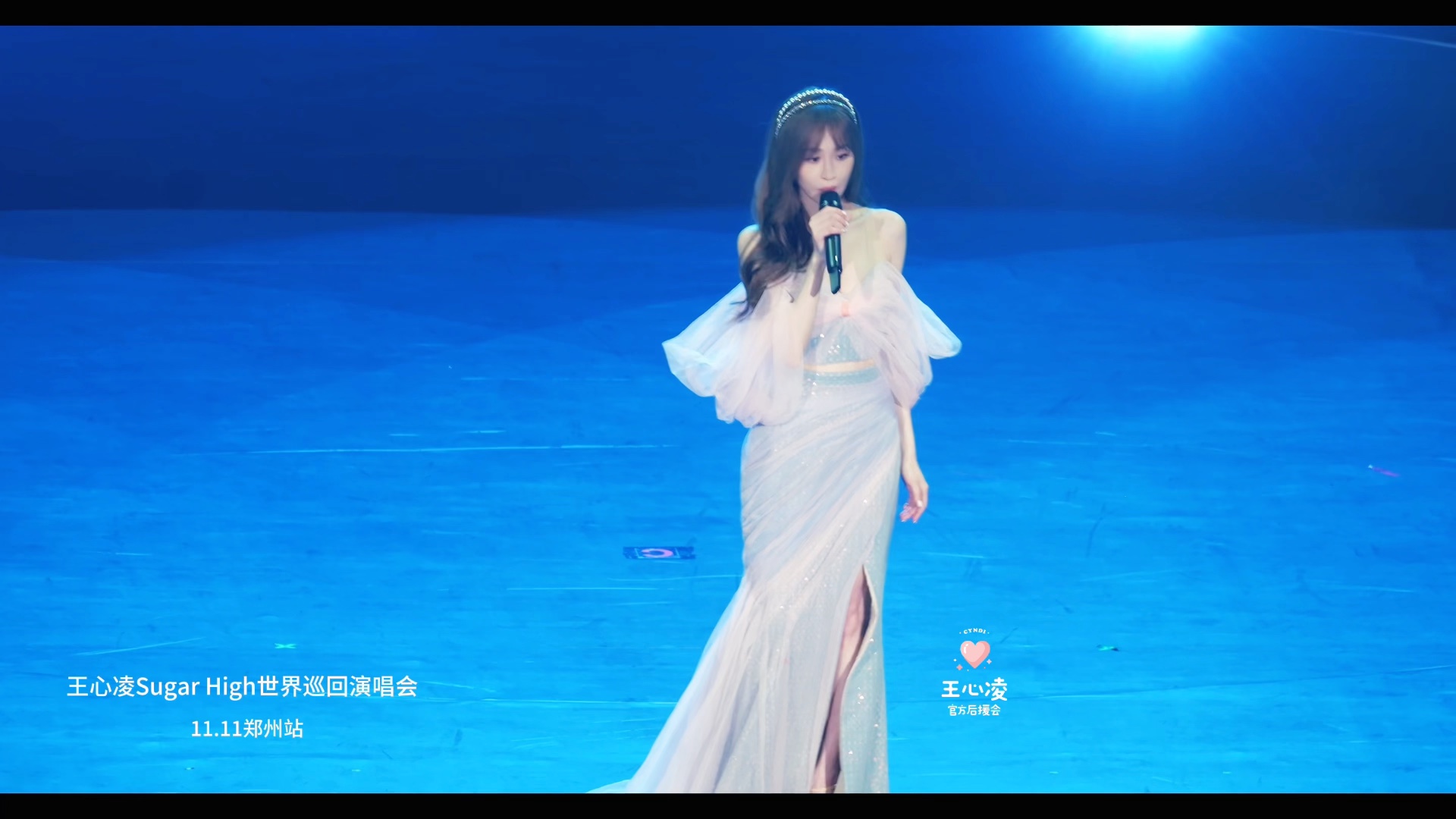 【11.11郑州站】〔王心凌sugar high世界巡回演唱会〕《大眠》