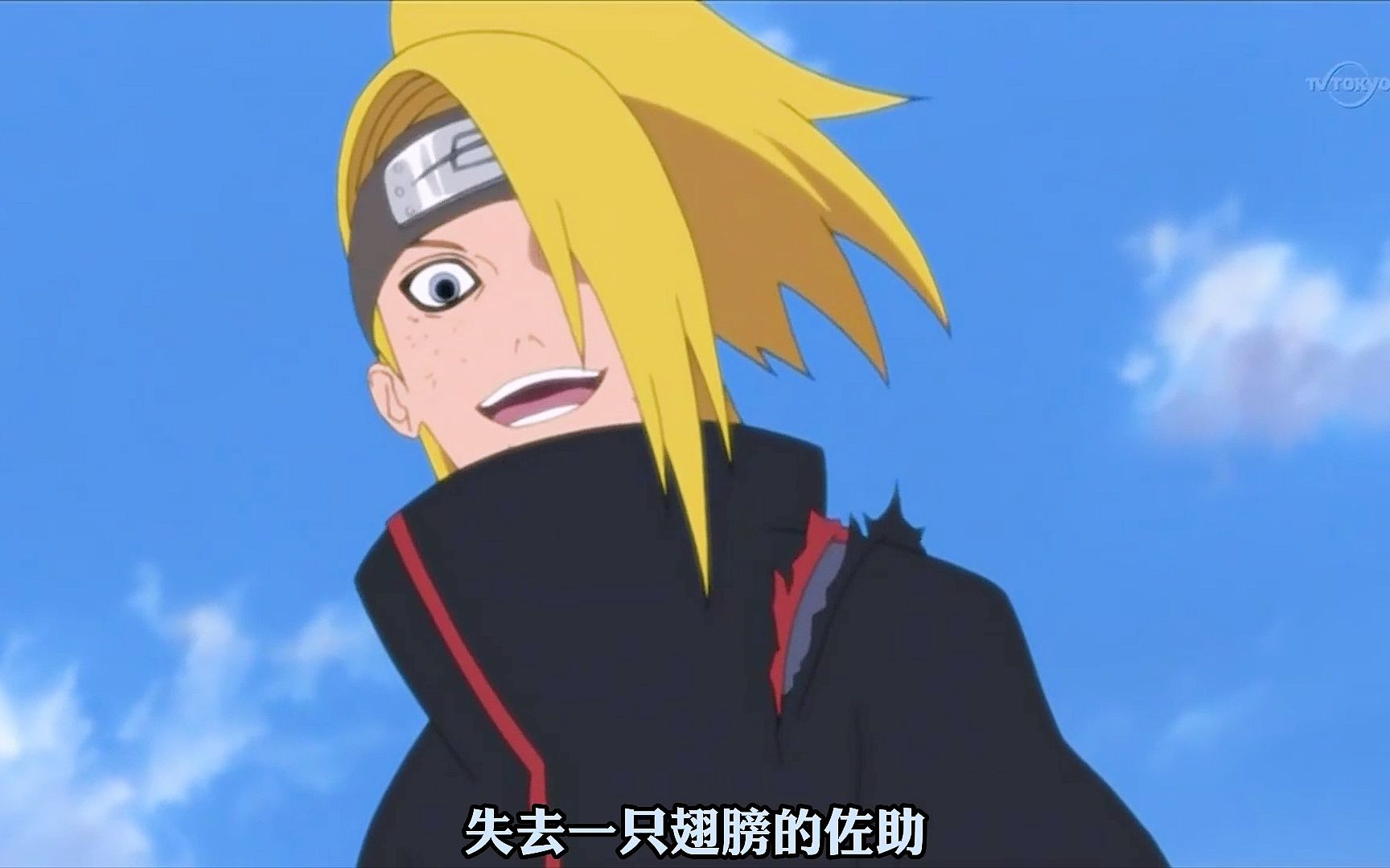 迪达拉的超大号分身,c4迦楼罗