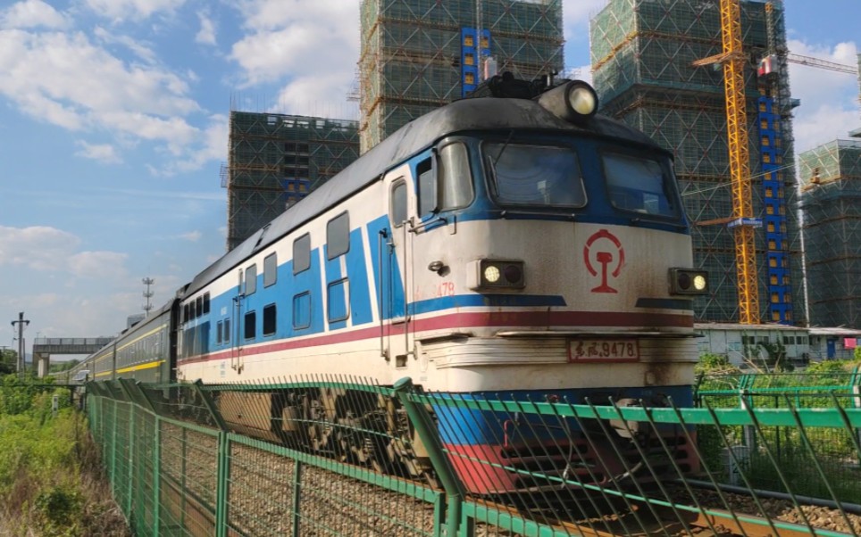 df4b9478牵引k1049次列车(2023-08-05 16:21:24)