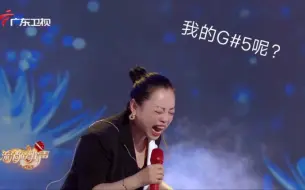 Download Video: 【黄绮珊曾毅】蓝莲花【流淌的歌声】小霞后面唱的那么精彩都被剪没了