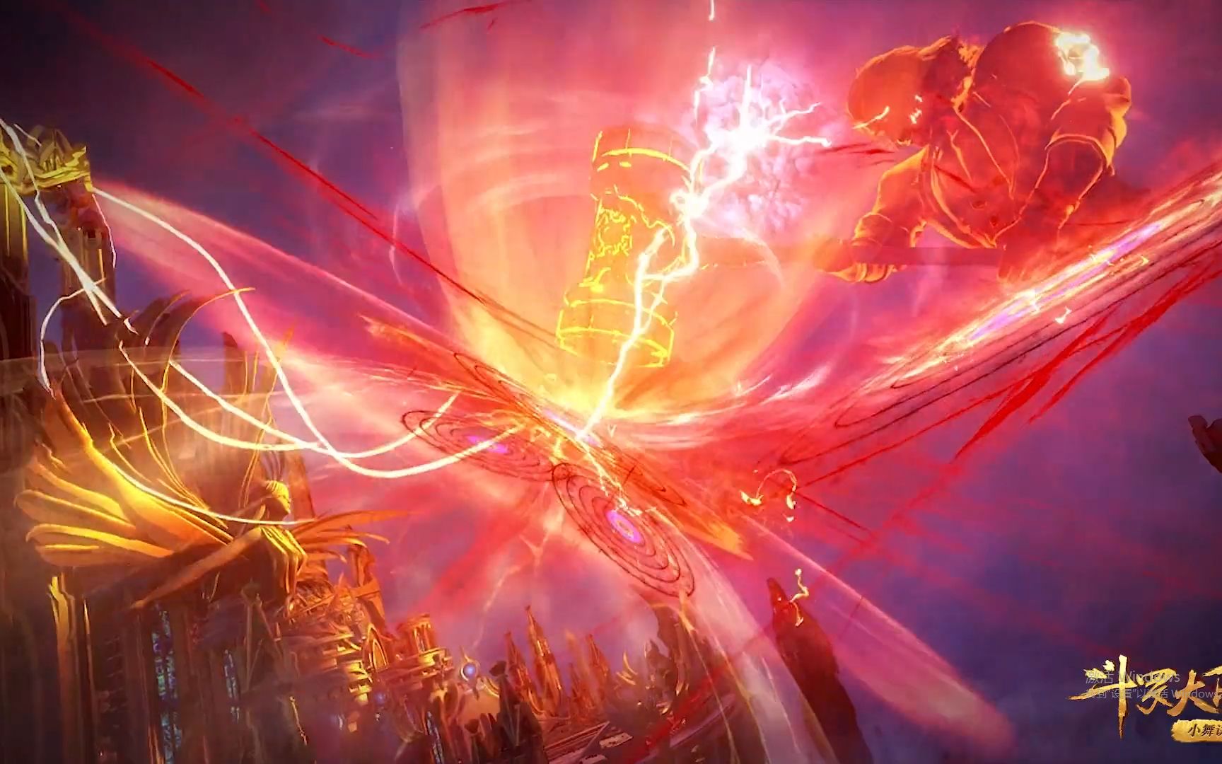 斗罗大陆盘点昊天斗罗唐昊几次出场名场面最后一次也太帅了吧_哔哩