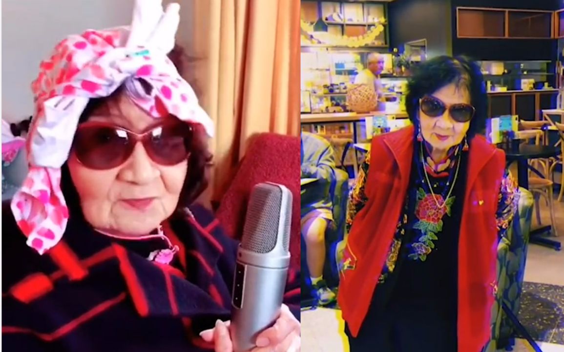 93岁超级潮的奶奶和孙子学唱rap学习英文