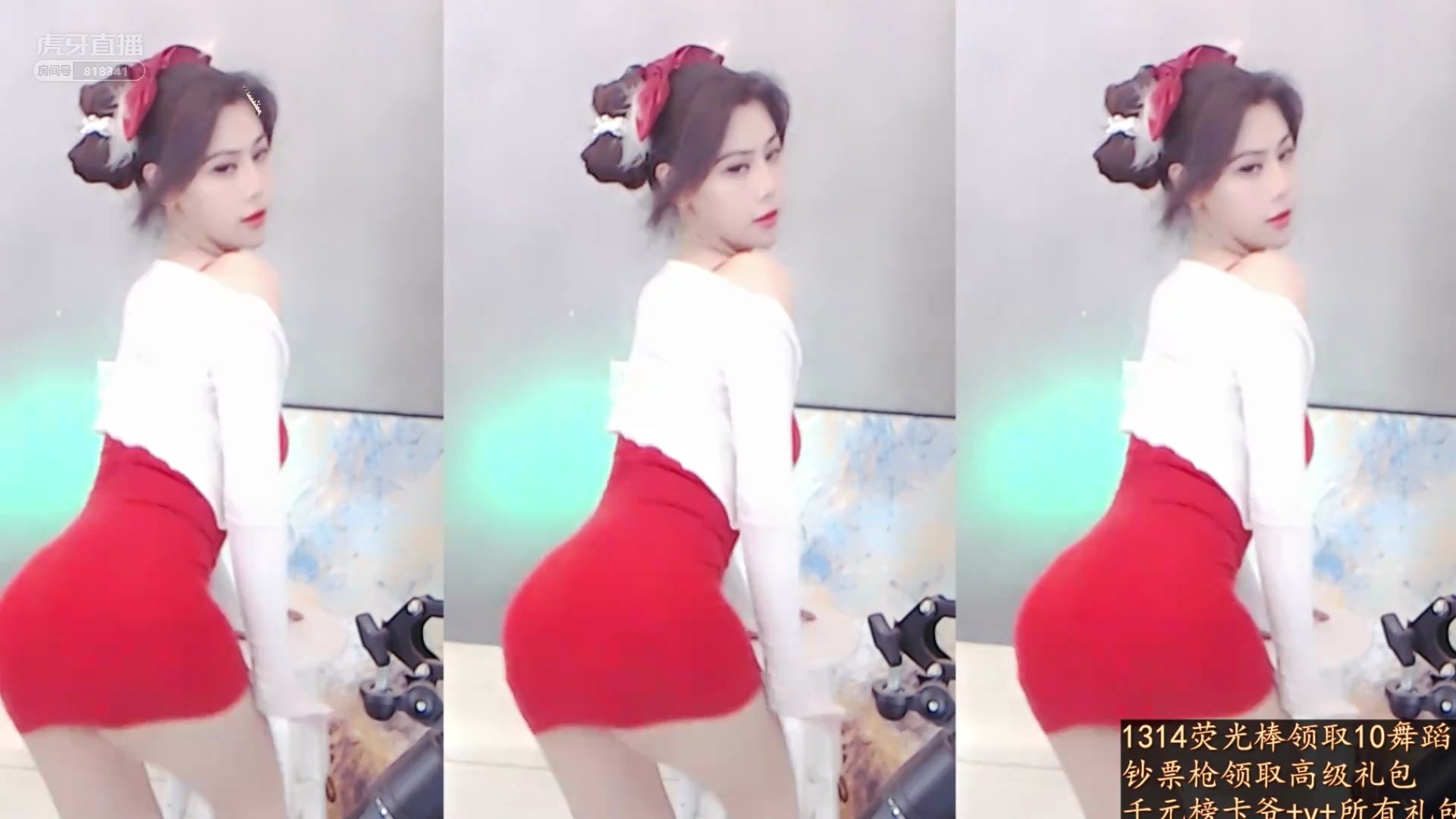 中国蓝丶熙熙_2020-06-08_02-51_60.3min_1