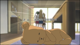 Re Dive公主连结 太刀洗流夏 哔哩哔哩 つロ干杯 Bilibili