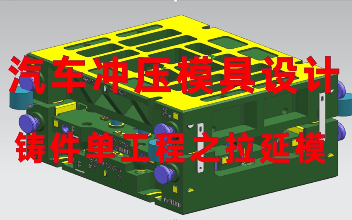 威唐工业：2024年上半年净利润同比增长17572% 拟10派03元