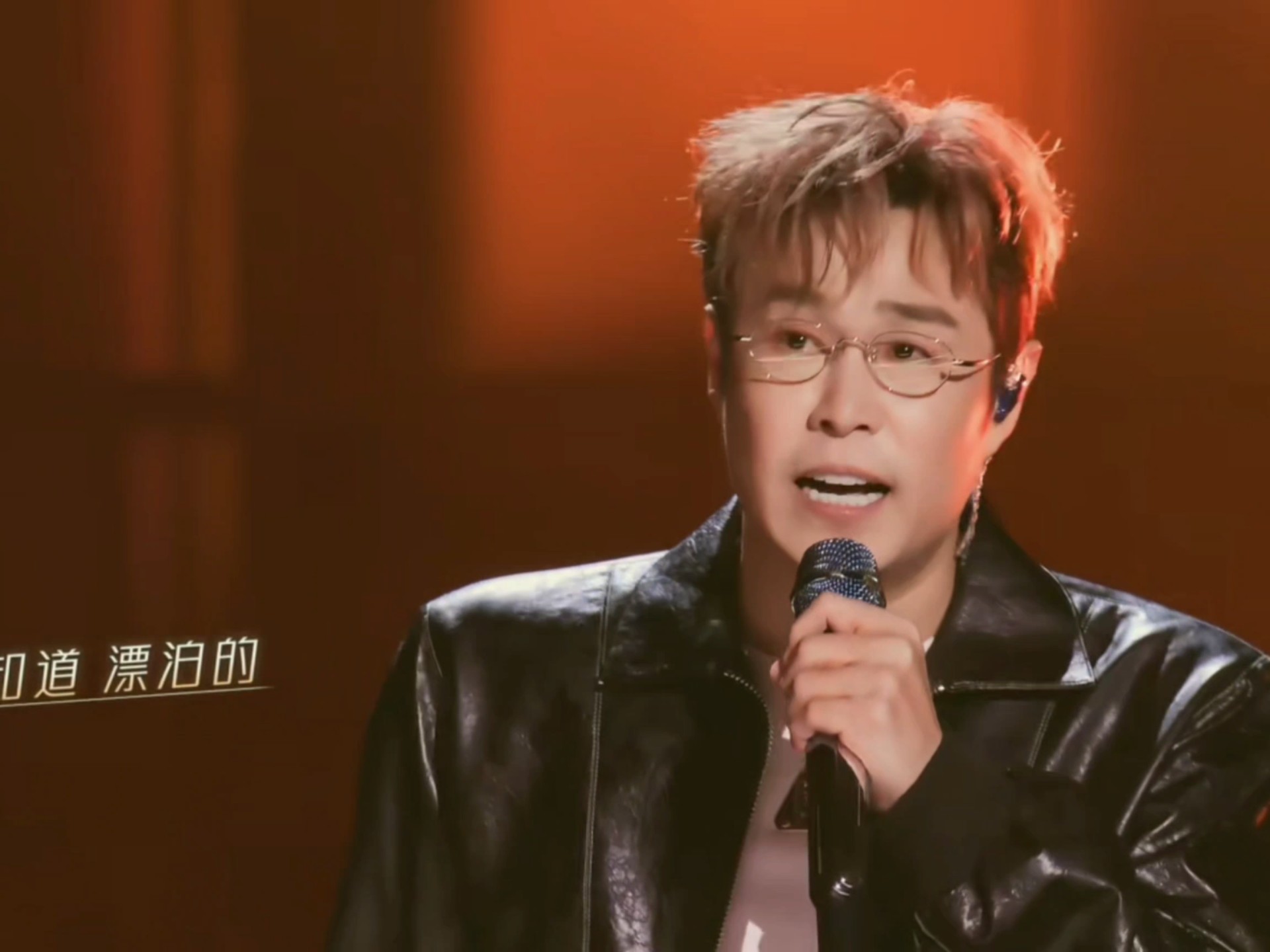 来听听小沈阳绝美高音！