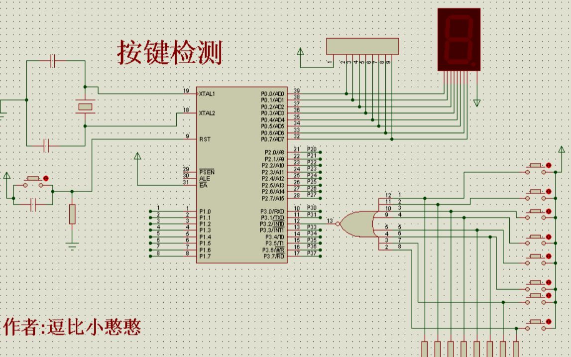 [图]《单片机实践项目》之基于单片机的按键检测（二十七）