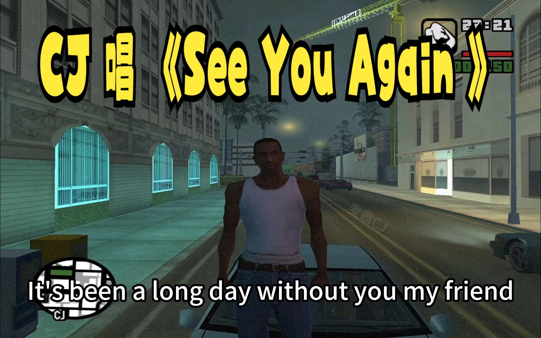 [图]CJ 唱 《See You Again 》