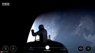 Download Video: 北极星黎明号 Polaris Dawn 深太空EVA出舱活动全程(SpaceX完成全人类首次商业太空出舱活动)