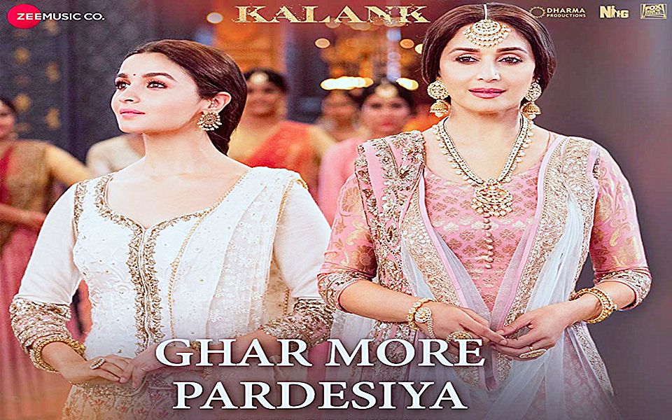 宝莱坞电影 Kalank《污点》歌舞插曲 Ghar more pardesiya(超清版)哔哩哔哩bilibili