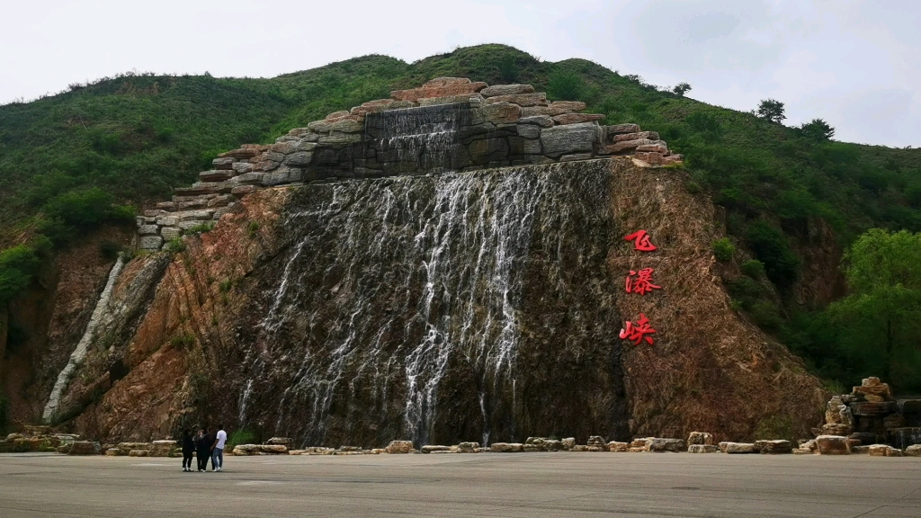 桑干河大峡谷景区攻略图片