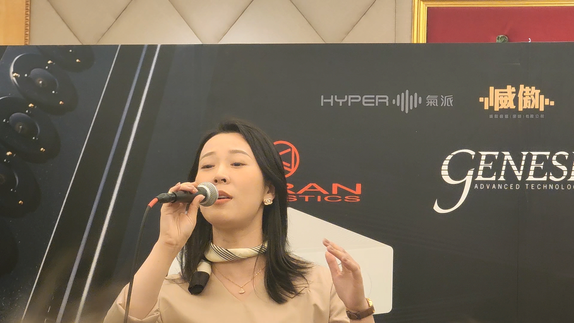 岗拉美朵 歌手 蒋小雨 hifi168论坛聚会 现场演唱!