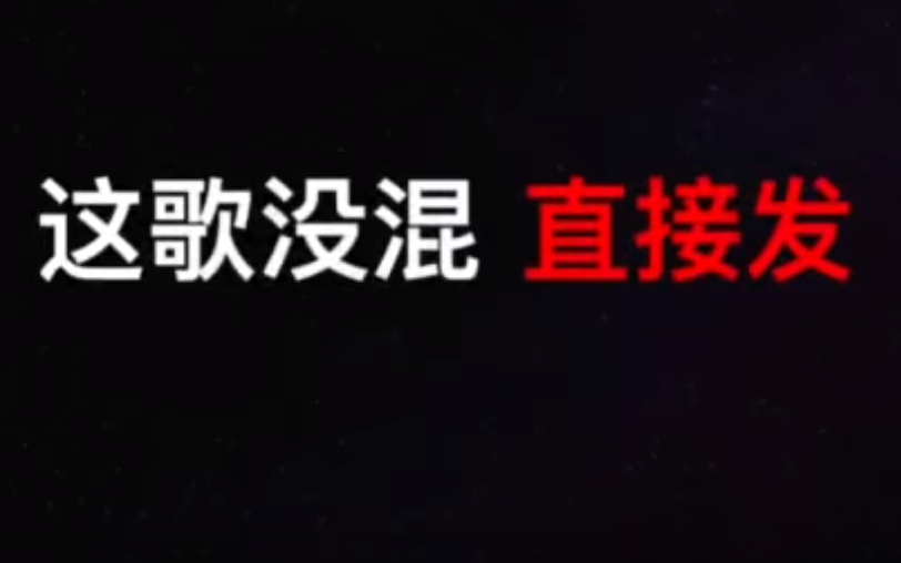 【翻唱】搭讪指南(ruapu谁不会呢,呕!)没混音,我只用了全XK歌的特效而已(滑稽)哔哩哔哩bilibili