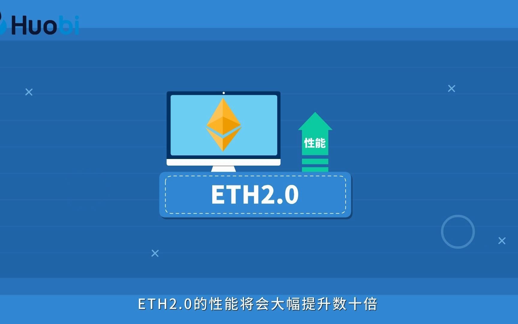 ETH2.0之什么是分片?哔哩哔哩bilibili