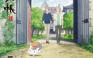 夏目友人帐第六季 搜索结果 哔哩哔哩 Bilibili