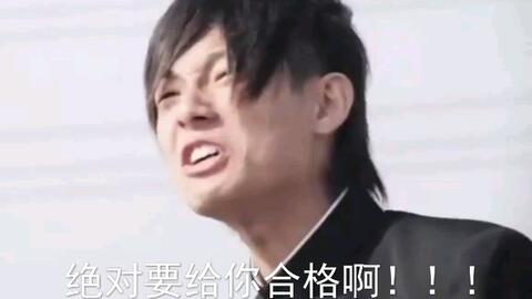 Z会广告素材合集 哔哩哔哩