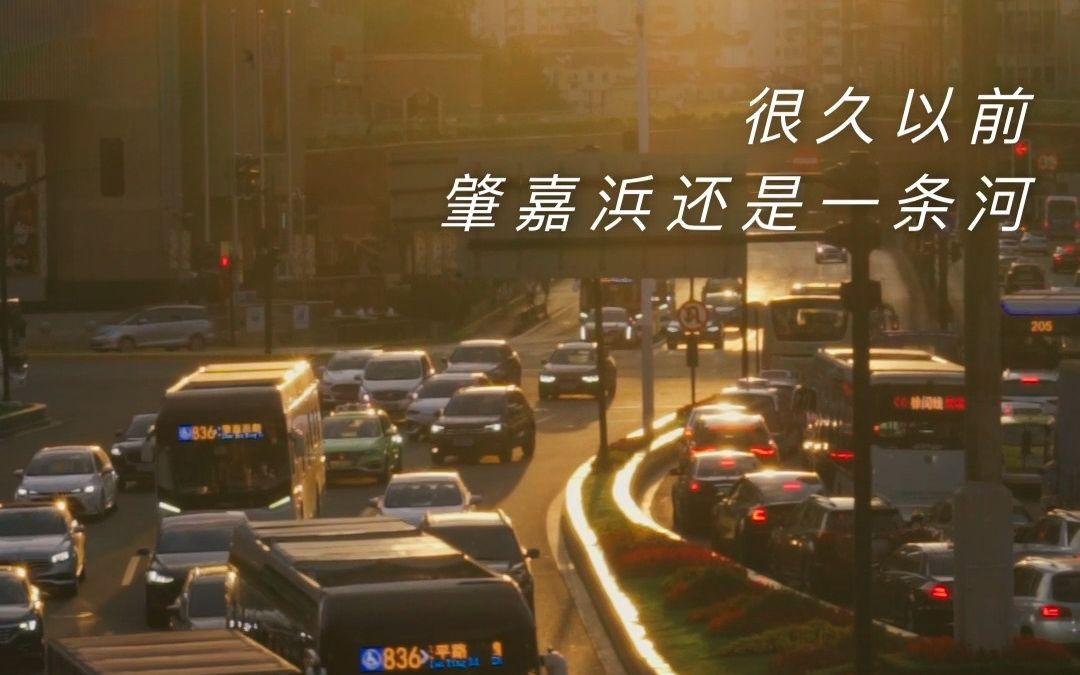 [图]「天钥桥路」很久以前 有一把“通往天堂之门的钥匙”