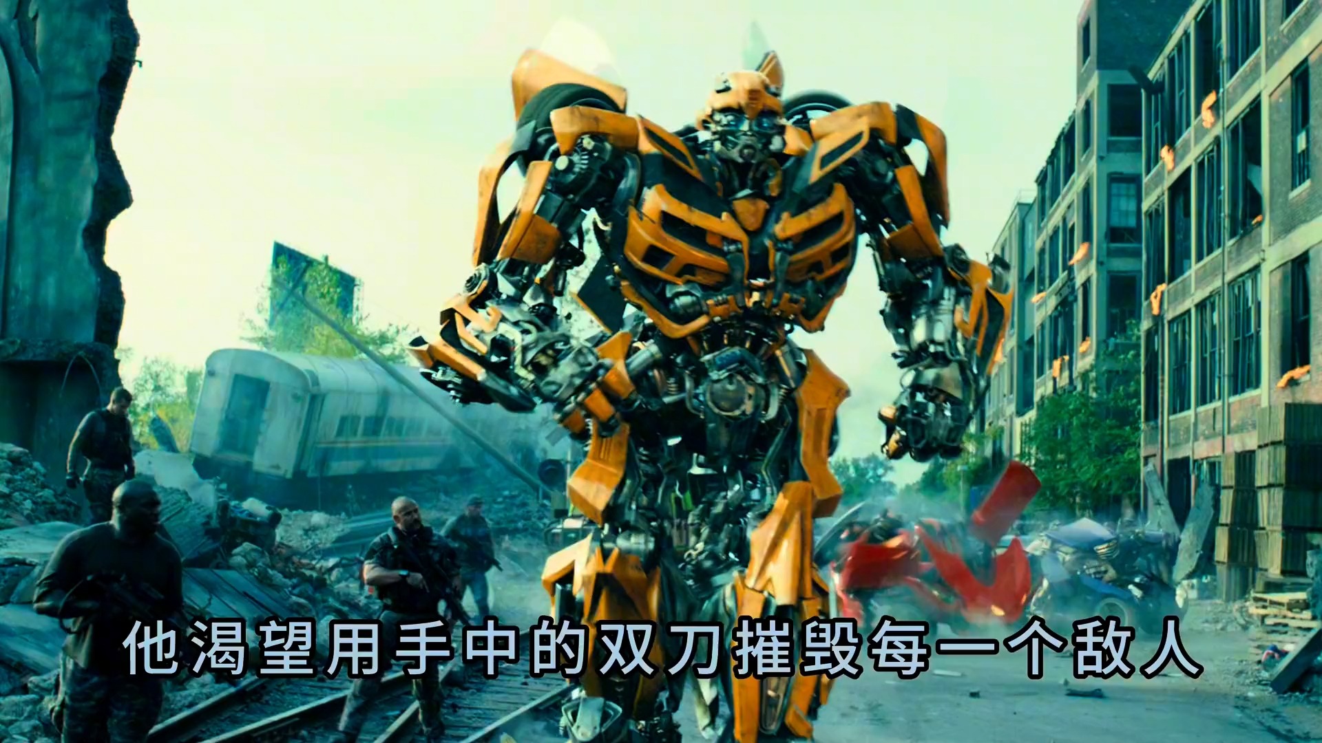 身法王者,绝顶双刀,公路遛狗,这就是迪诺#变形金刚 #一定要看到最后