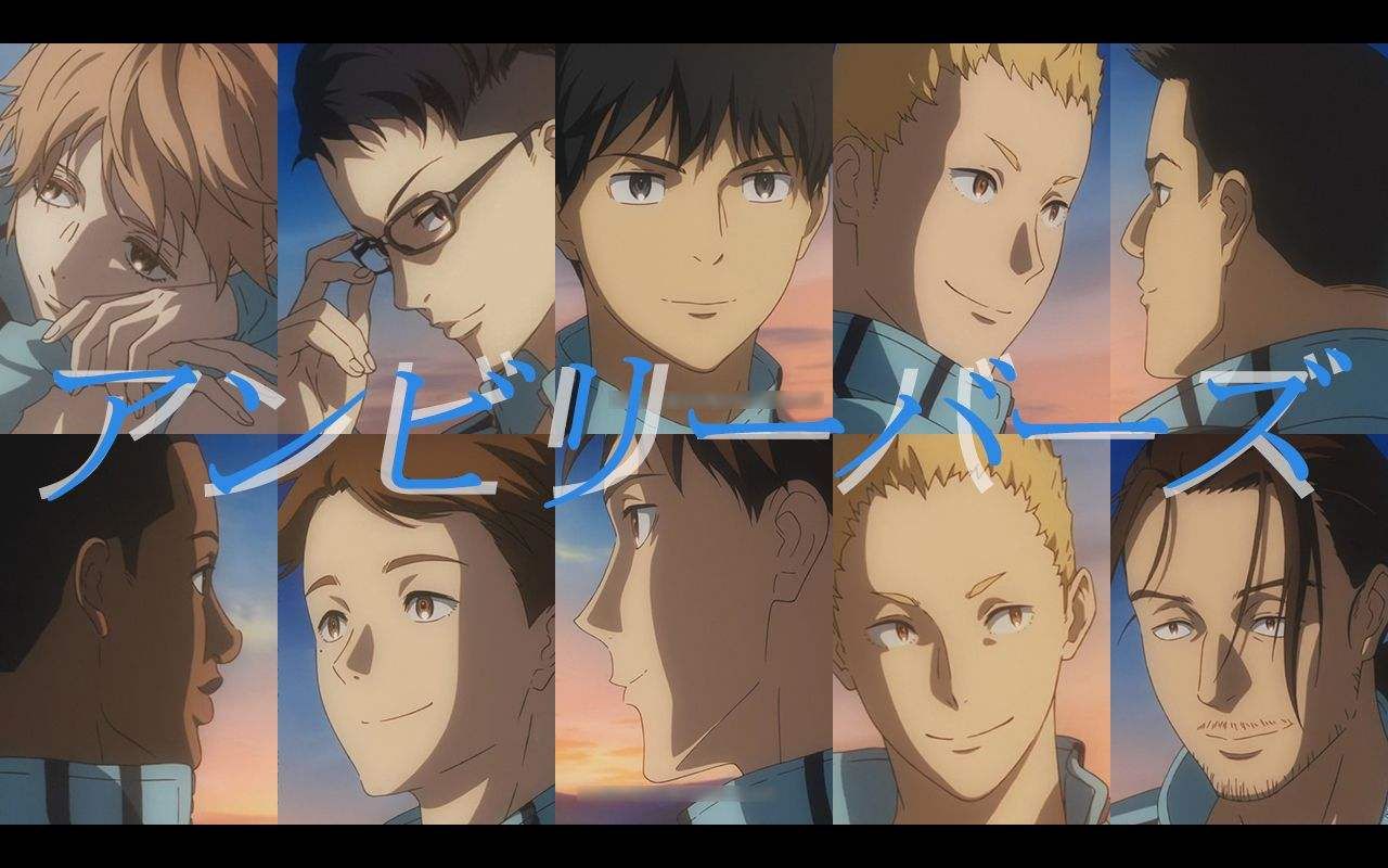 老啊焦混剪强风吹拂mad静享此刻强风吹拂