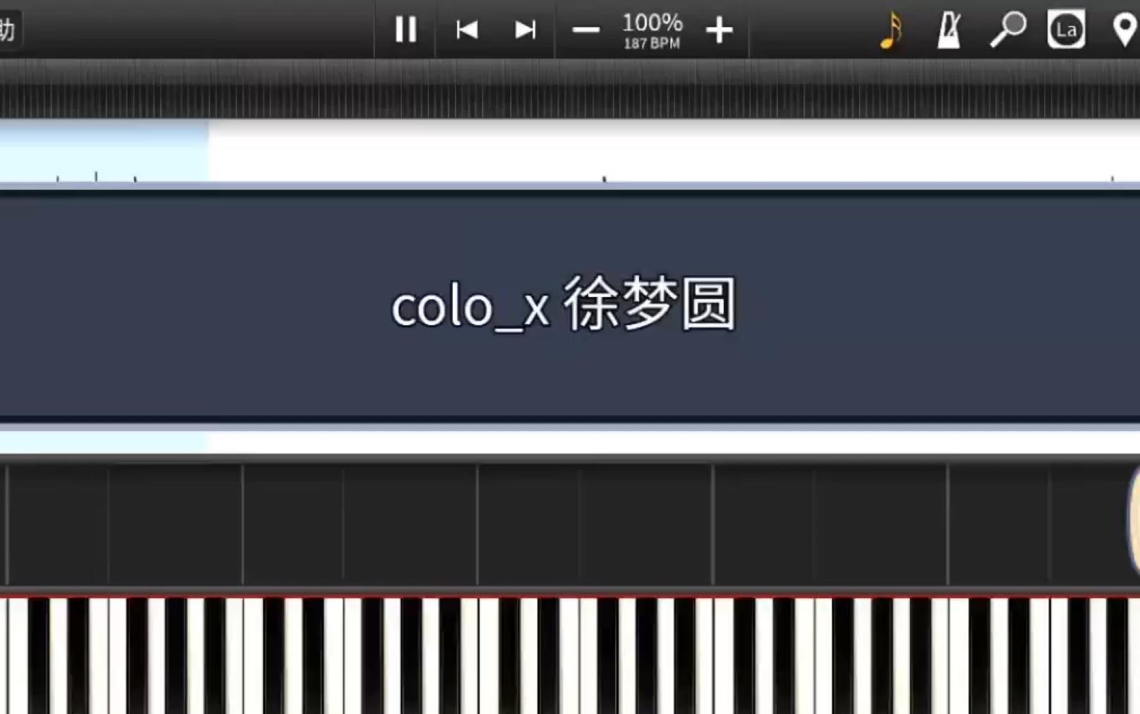 color-x钢琴谱 徐梦圆图片