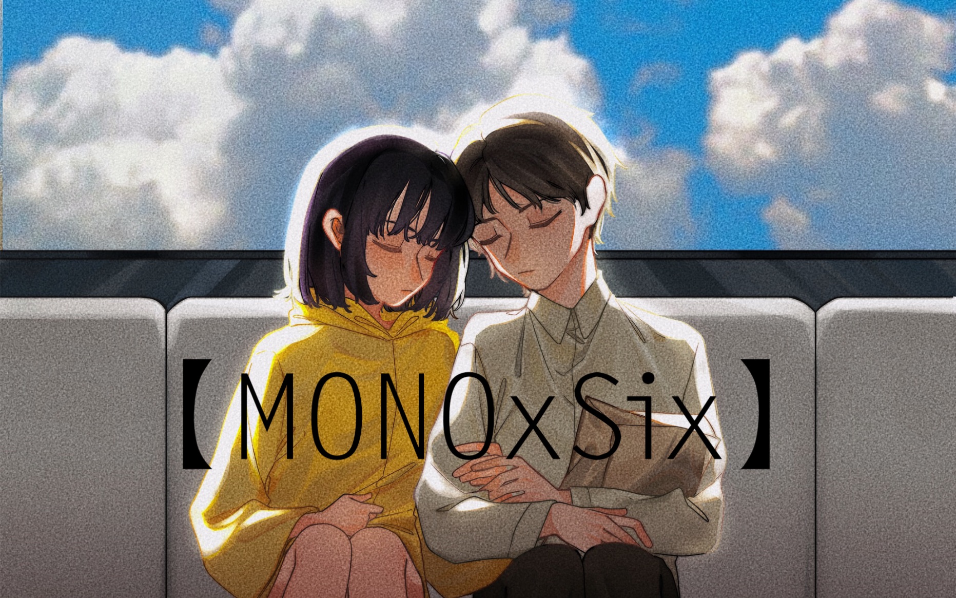 [图]【MONO x Six】Like a dream