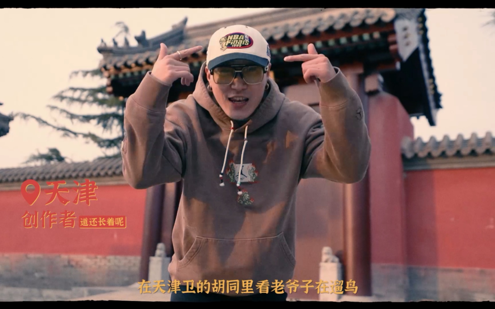 听听介是嘛啊!