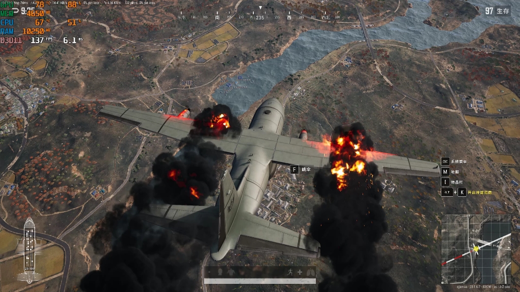 百年难遇的飞机坠毁动画