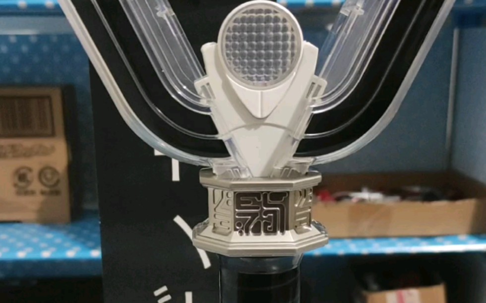 黑暗迪迦神光棒cy合金版本.