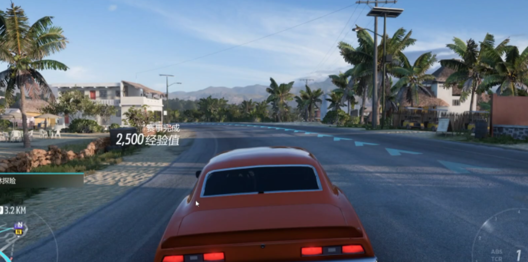 极限竞速地平线1