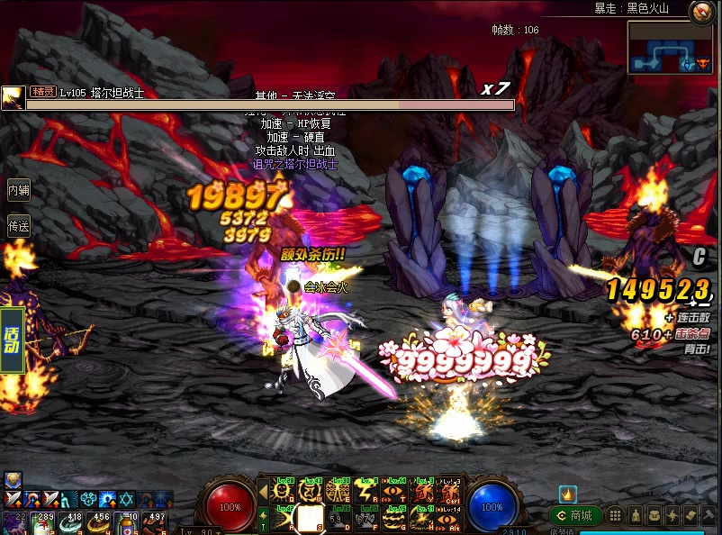 杀意波动身上纹,两技能下山惊世人