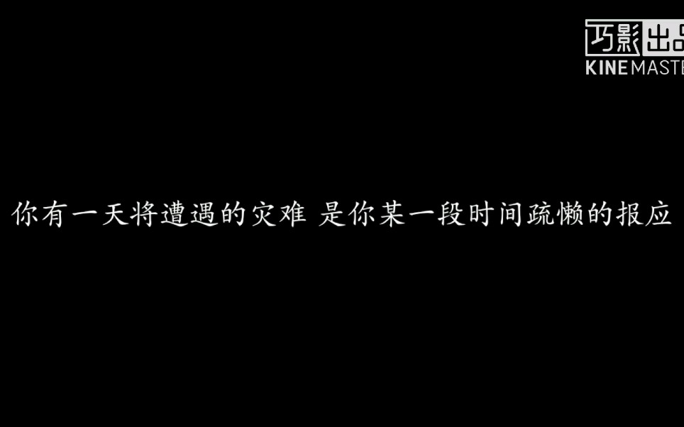 【起风了/生田斗真/斯文败类】“措不及防闯入你的笑颜”哔哩哔哩bilibili