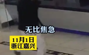 Télécharger la video: 存有200多张亡妻的照片的手机丢失，男子报警失声痛哭，民警暖心找回还送他一份“礼物”