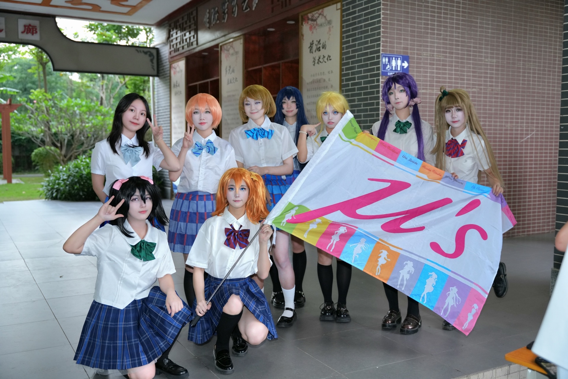 【lovelive】start:dash! 翻跳^_61☆ 真学园偶像版(果果位!