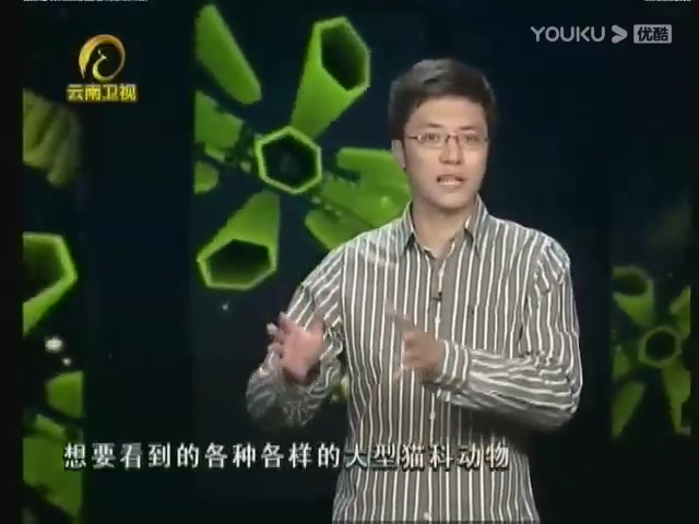 自然密码2010年5月哔哩哔哩bilibili