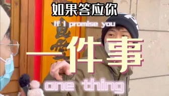 长这么大竟然这样给自己女粉合影