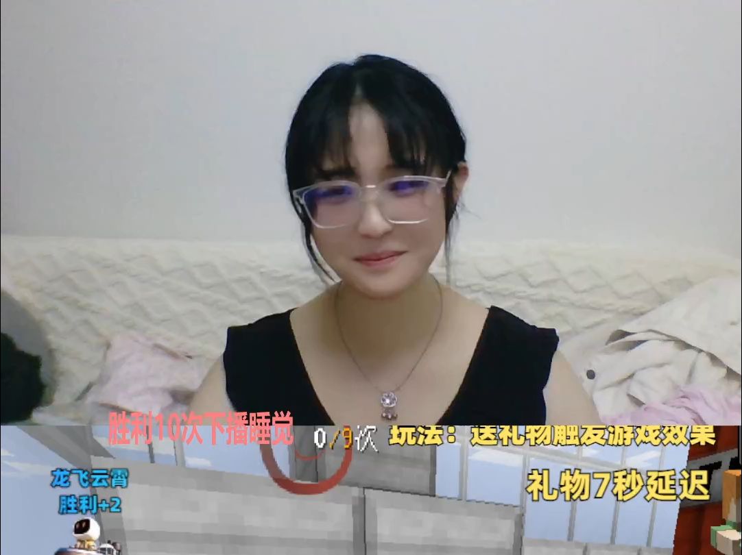 10.22赵薇薇v-薇薇姐 心态绝 口才棒