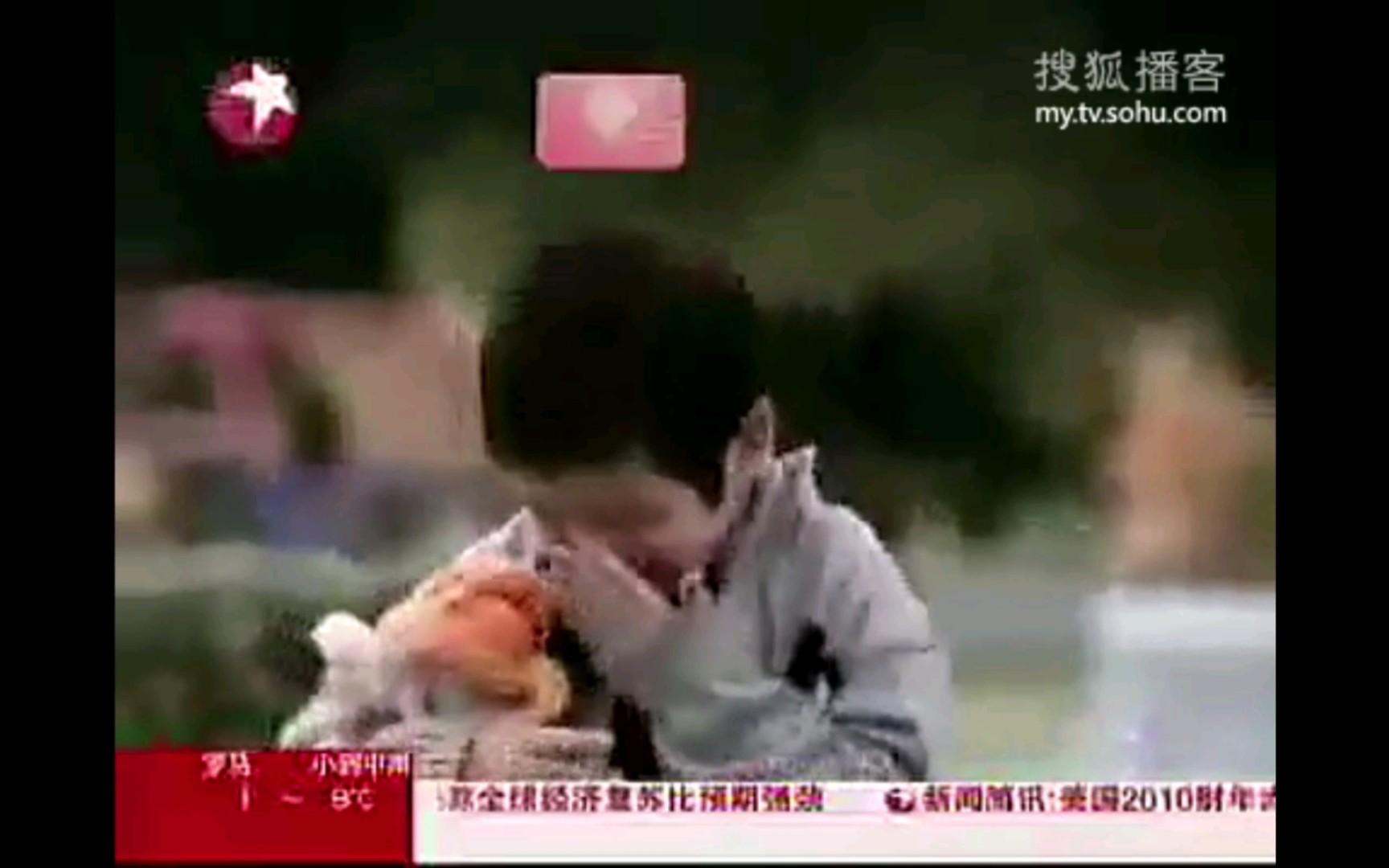 东方卫视20100125幸福魔方中场广告其一