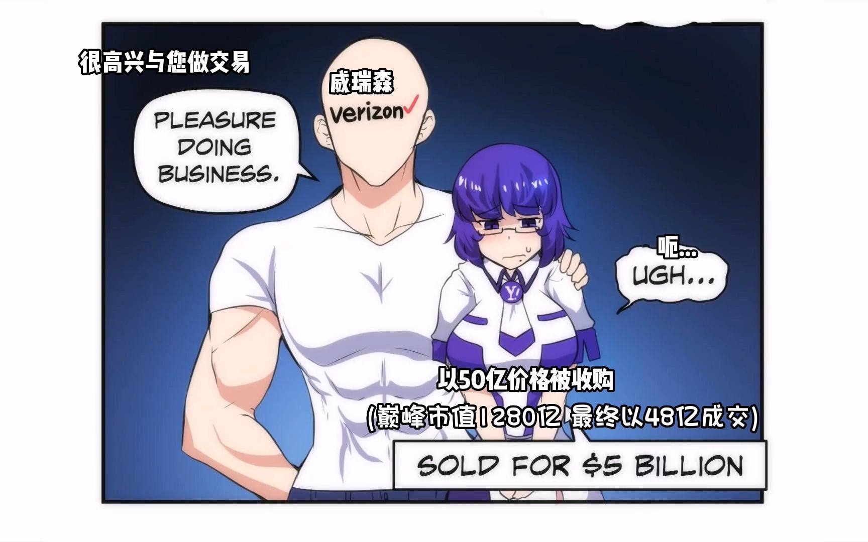 当浏览器变成女孩 7-沙勒职业学校实习教师-拟人-哔哩哔哩视频