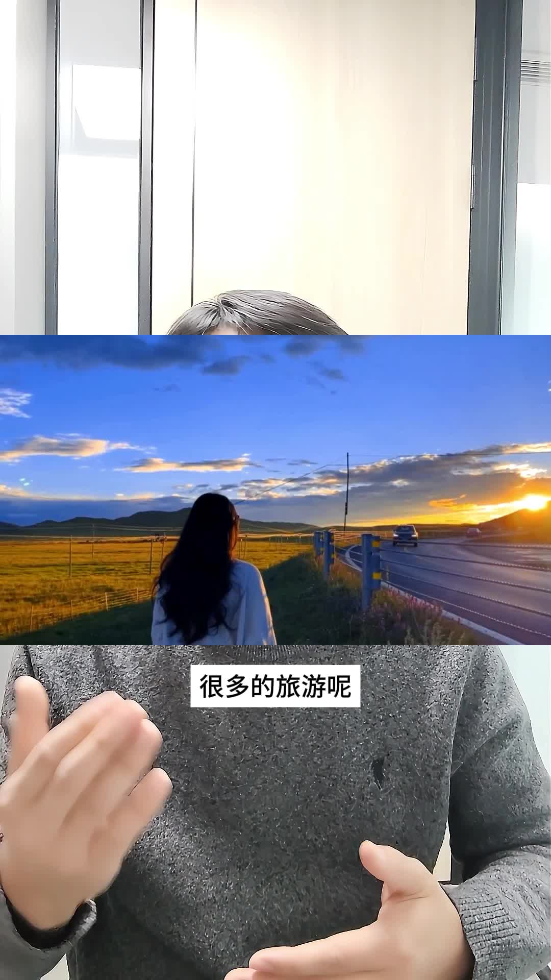 分享旅游线路得佣金?旅游分销小程序怎么玩哔哩哔哩bilibili