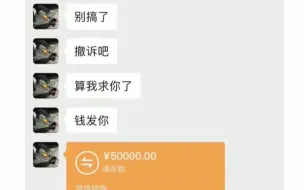 Télécharger la video: 赶快学习，老赖欠钱不还就这么干