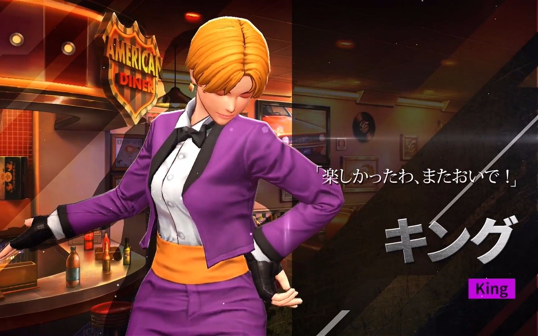 《拳皇:全明星(kof allstar )》手游角色介绍 -琼-_哔哩哔哩 (゜-゜)