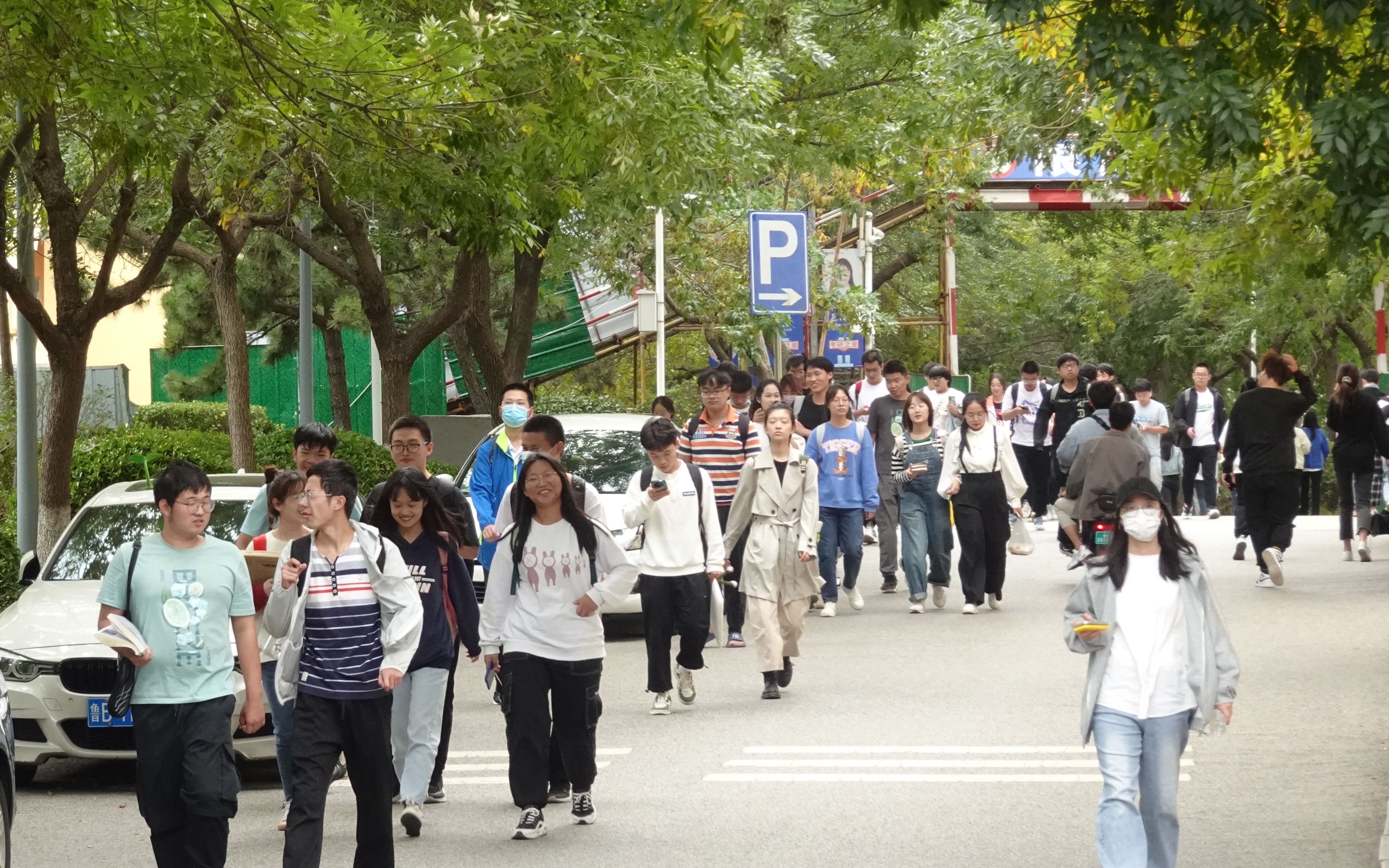 直播青大:青岛大学2022年9月20日周二浮山校区哔哩哔哩bilibili